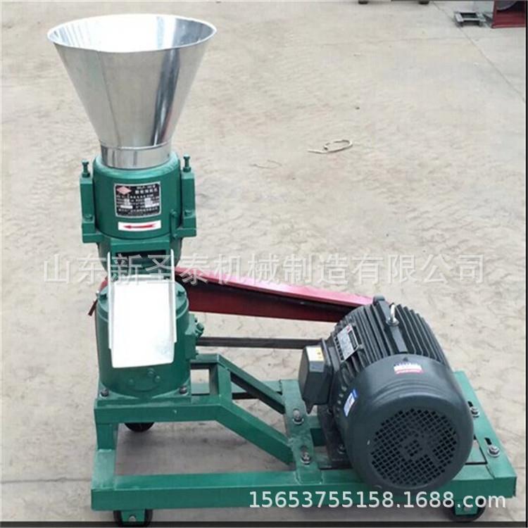 秸秆杂粮颗粒饲料机家禽小型混合饲料颗粒机