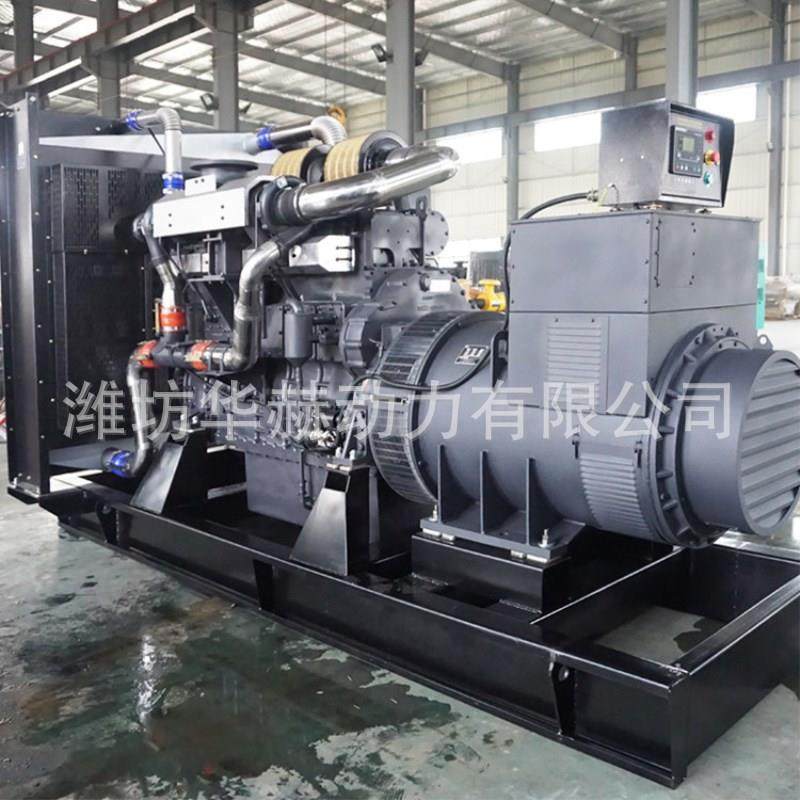厂家供应上海股份900kw柴油发电机组900千瓦大型三相交流发电机