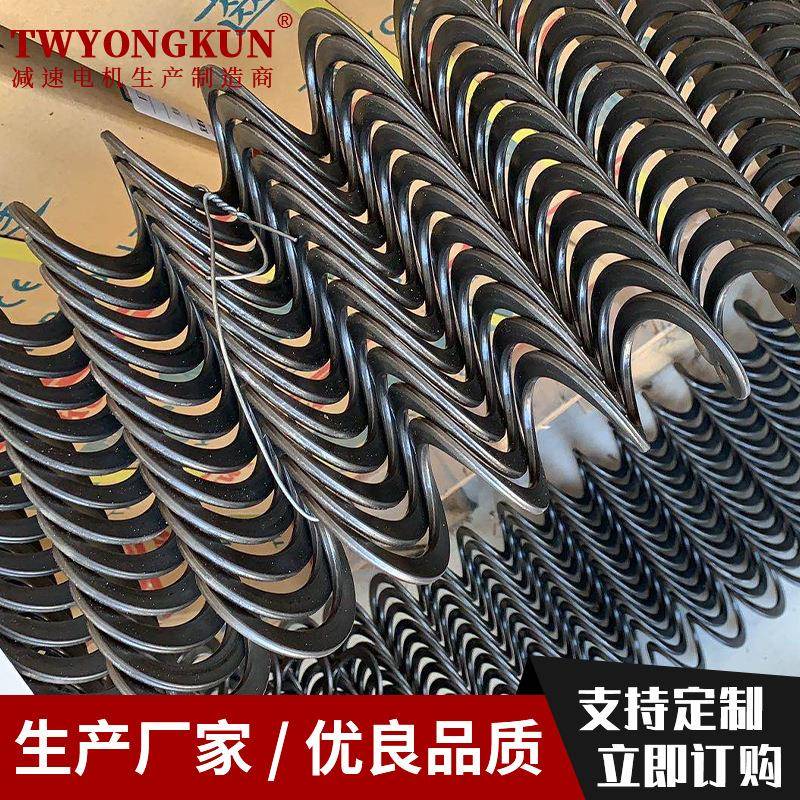 定制外径绞龙输送机养殖设备机械送料绞龙绞龙弹簧绞龙叶片