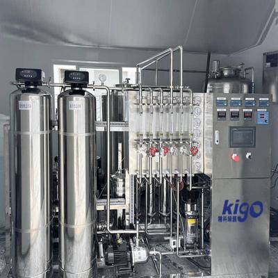 北京GMP认证纯化水设备制药厂无菌注射用水系统多效蒸馏+RO系统
