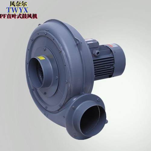 颗粒上料输送工业风机PF200-54KW颗粒上料输送工业直叶式风机
