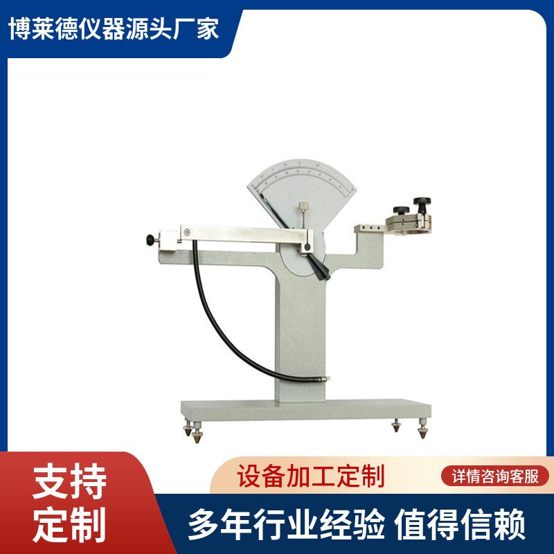 塑料膜冲击试验机薄膜摆锤式冲击测试仪薄膜机械冲击仪