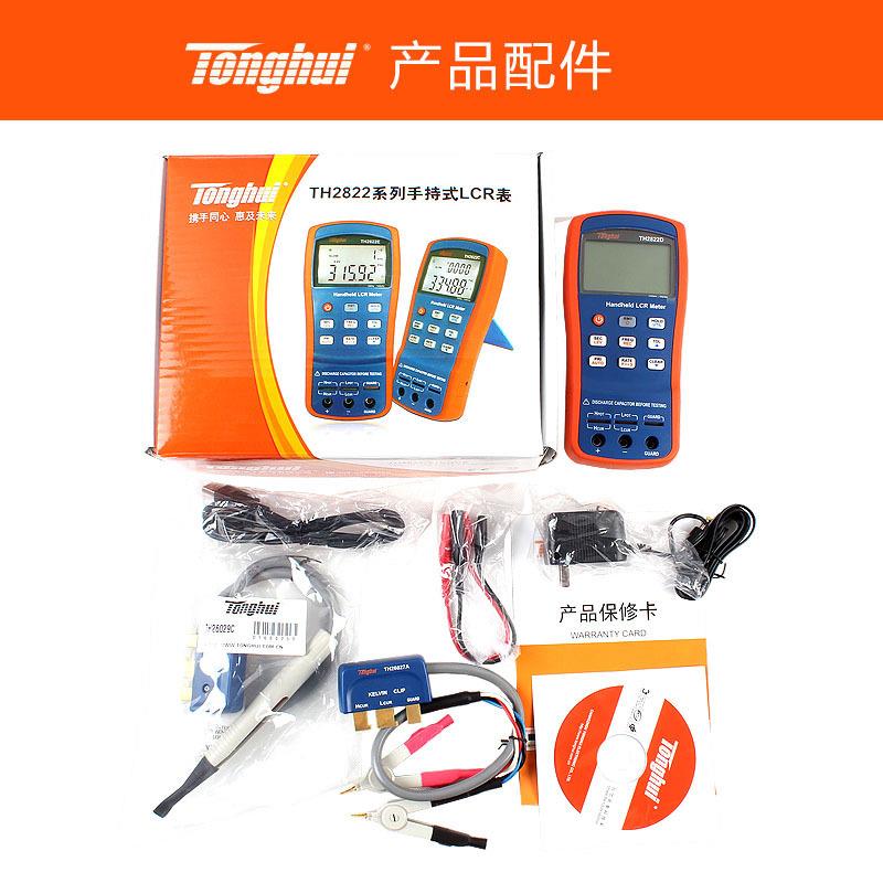 手持LCR数字电桥TH2822D/A/C/E/M电容电感电阻测试仪TH2821B