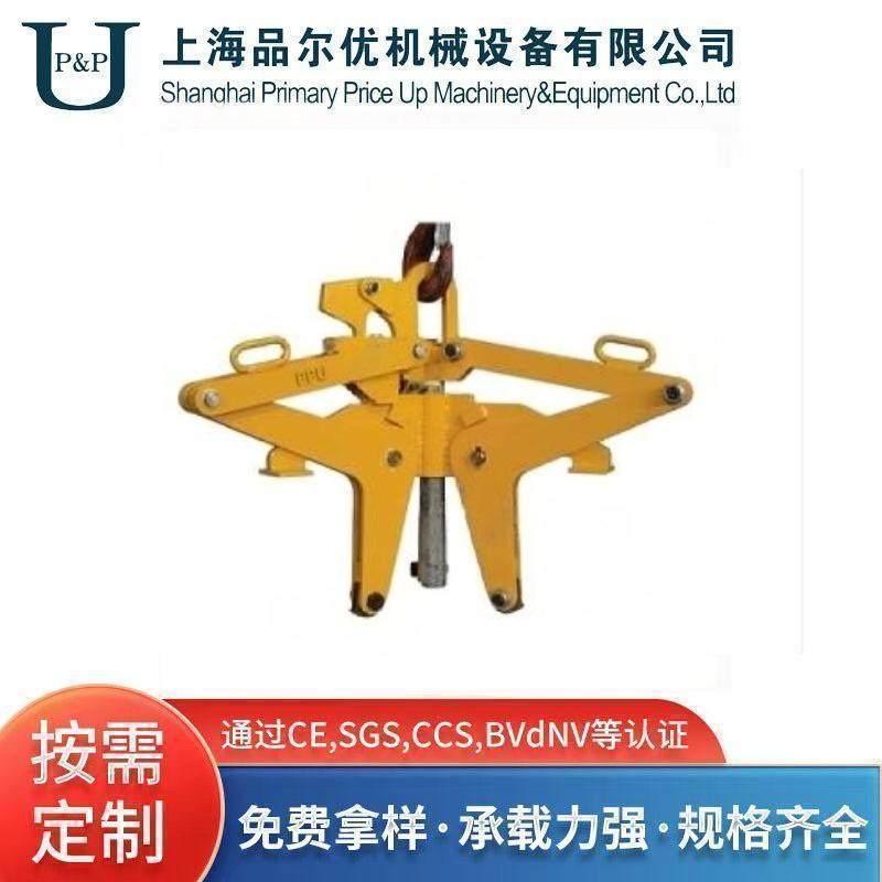 钢丝绳线圈内钳,搬运/仓储/物流设备,其他起重搬运设备,淘宝优惠券,粉丝福利购,淘宝优惠卷