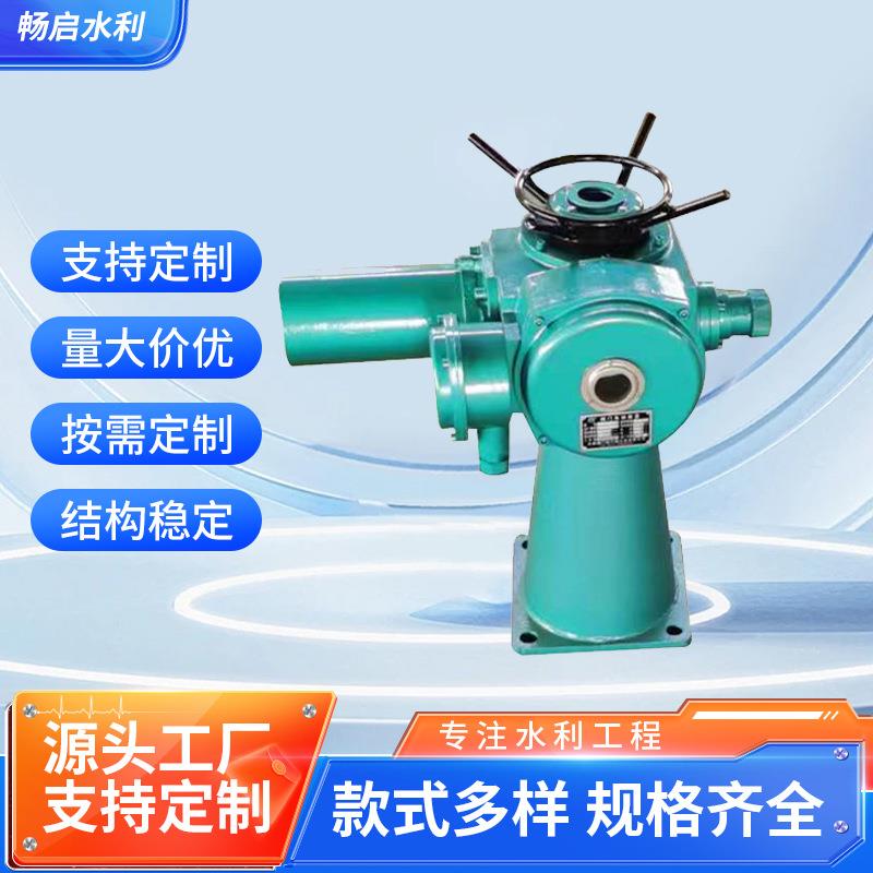 电装启闭机电动装置闸门回转式阀门户外低噪音螺杆式启闭机