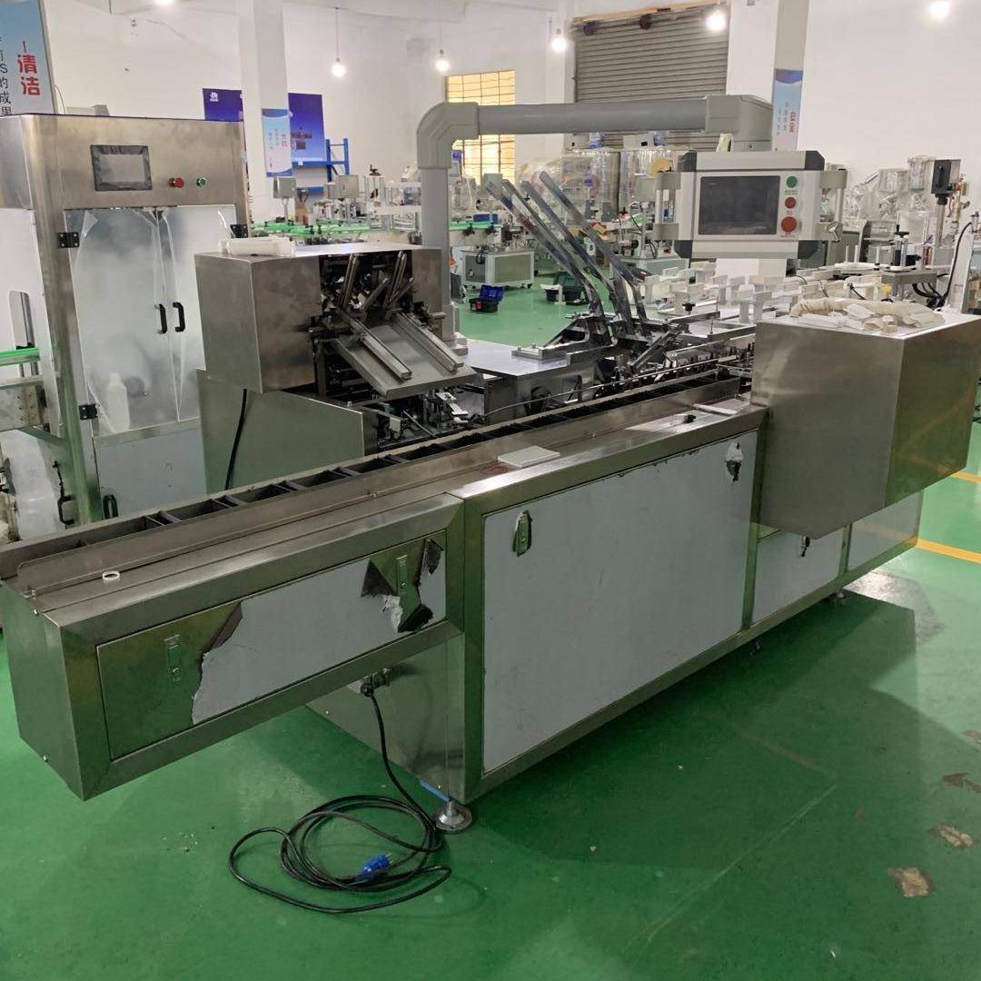 全自动装盒机化妆品盒，烟油盒，食品盒等多功能自动装盒机智能型