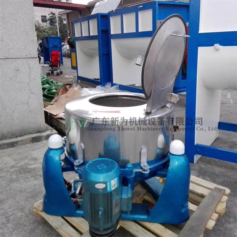 油炸食品脱油机全自动蔬菜离心式甩干机菜馅下出料甩水机,工业油品/胶粘/化学/实验室用品,离心机,淘宝优惠券,粉丝福利购,淘宝优惠卷