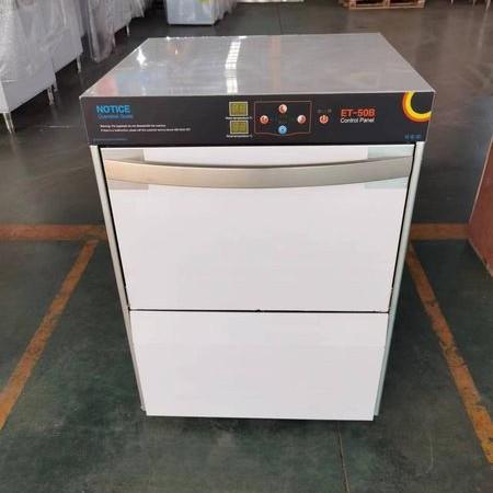 酒吧咖啡厅用商用洗碗机台下式洗碗机洗杯机小尺寸商用洗杯机