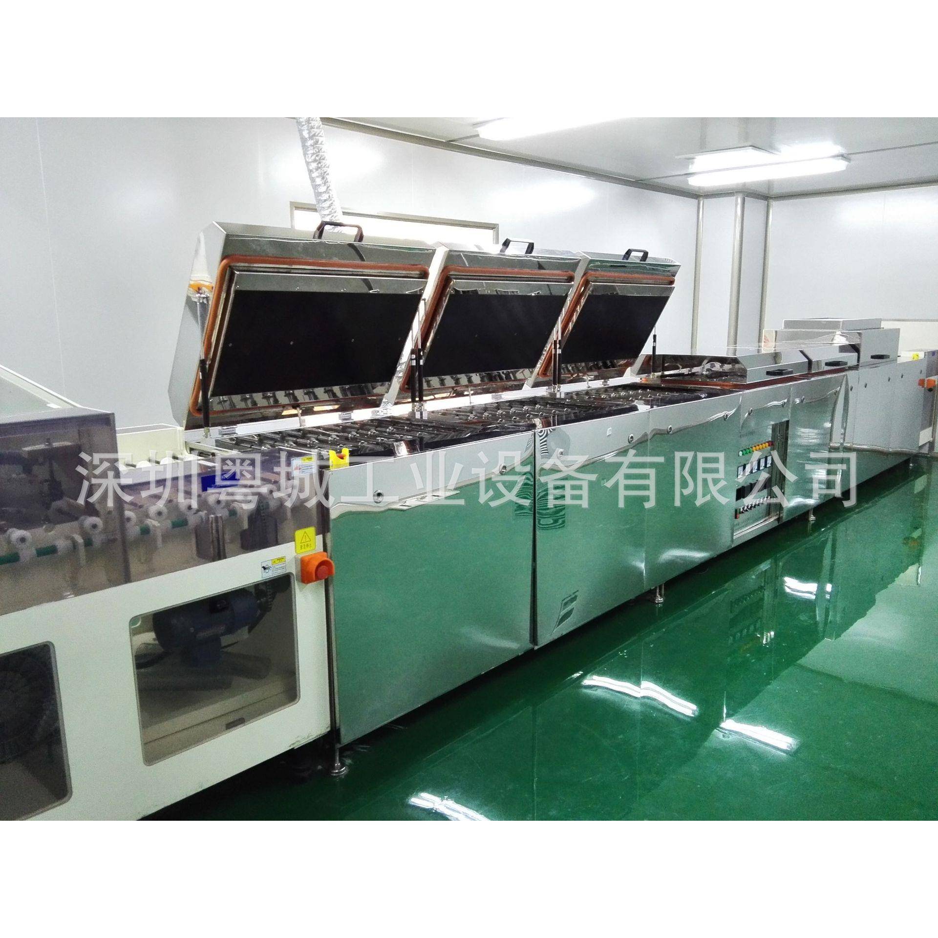 专业制作隧道炉、红外线光波隧道炉、红外线隧道炉、厂家直销！！