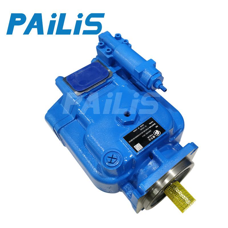 厂家直销威格士柱塞泵PVH74(QI)C-RM-IS-10-C14