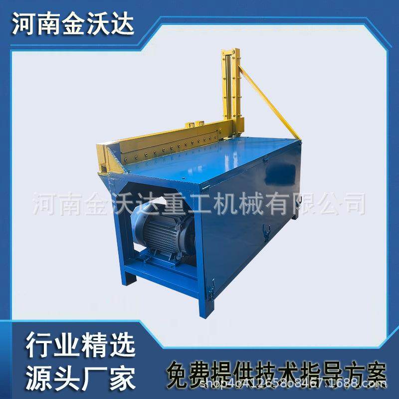 塑料壳纸板纸箱铡刀机胶头料硅胶板剪切机果胶筐大黑框裁剪设备,机械设备,冶炼设备,淘宝优惠券,粉丝福利购,淘宝优惠卷