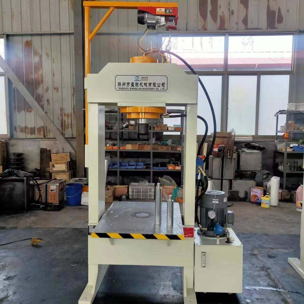 100吨龙门式液压机带旋转吊臂框架式油压机定做生产低价格高质量,五金/工具,其他机械五金,淘宝优惠券,粉丝福利购,淘宝优惠卷