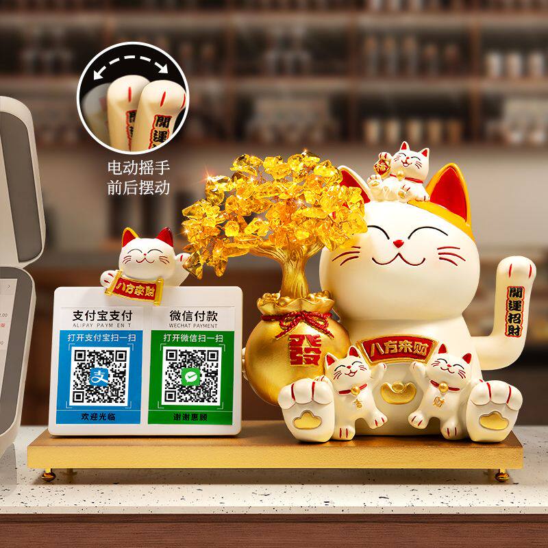 招财猫摆件创意开业礼品送店铺开张收银柜台装饰大号发财猫自动招