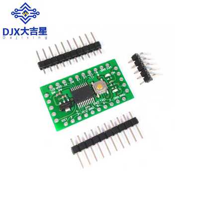LGT8F328P-LQFP32 MiniEVB替代Pro Mini ATMEGA328P