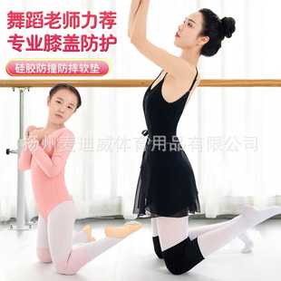 HEELS舞蹈护膝薄款隐形软硅胶跳舞专用爵士舞花滑雪练生过膝防滑