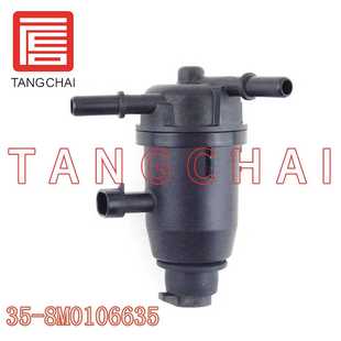 300HP 8M0106635适用于4冲程175 温州唐柴 油水分离器总成35