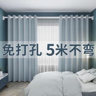 窗帘杆单杆双杆卧室窗帘支架杆加厚伸缩杆收缩杆 罗马杆免打孔安装