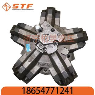 2000 斯达弗STF五星液压马达ITM16 1800 1600 2400注塑机 1400