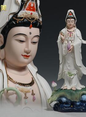 微美陶瓷16至32寸立荷观音菩萨像供奉观音佛像家用陶瓷禅意摆件