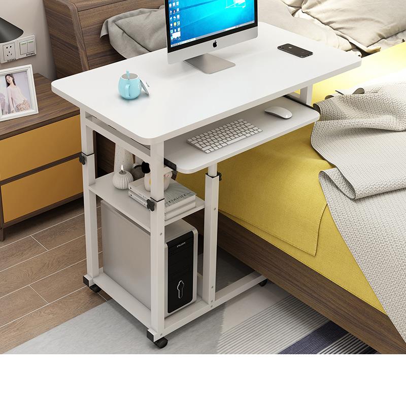 可移动升降床边桌家用笔记本电脑桌宿舍床上书桌大学生懒人小桌子