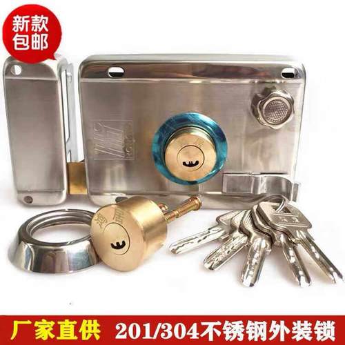 不锈钢外装门锁老式防盗门铁门木门锁室内房门大门通用方型明装锁