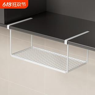 厨房置物架挂篮下挂悬挂橱柜内储物架免打孔分层收纳架吊柜挂架