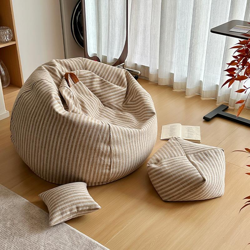 epp懒人沙发豆袋夏季卧室阳台单人日式阅读久坐舒适榻榻米小沙发