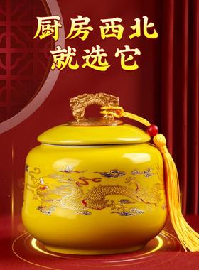 烤火龙瓶厨房西北角烤火龙瓶壁粘土陶瓶锅黄砾石烤火天门干位置