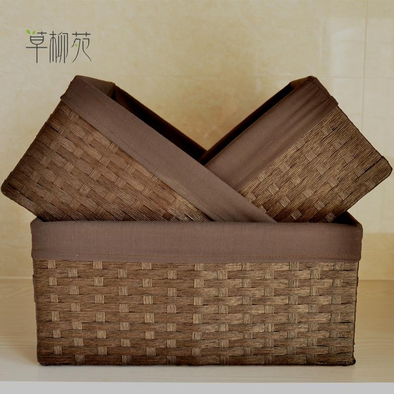 藤编桌面收纳篮编织大号日式储物篮零食收纳筐抽屉衣柜床头置物篮