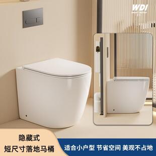 落地隐藏马桶分体墙排坐便器后排水座便入墙矮水箱马桶小户型坐厕