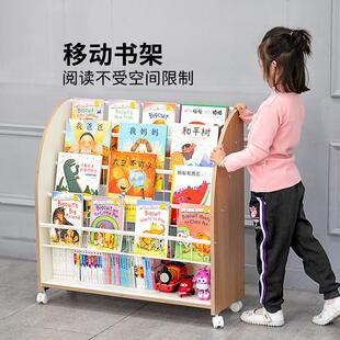 移动儿童书架绘本架家用落地小型带轮置物架幼儿园简易宝宝书柜