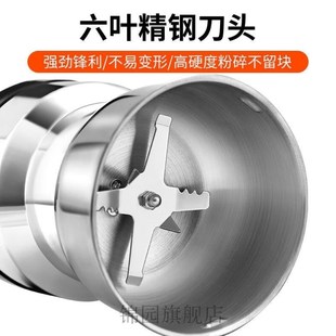 打花椒粉机器打花椒面辣s椒粉的机器家用磨粉碎破碎小型多功能超