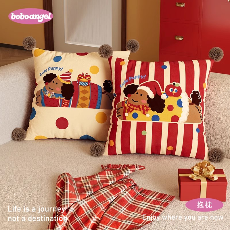 小狗麦琪新年蛇年红色客厅沙发抱枕靠垫车载O抱枕套靠枕床头不含
