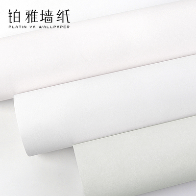 北欧风格纯色素色无纺布白色墙纸iAns风 卧室客厅壁纸2021新款纯