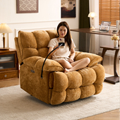 懒人沙发可躺可睡头等太空多功能舱按摩椅家用客厅电动单人沙发椅