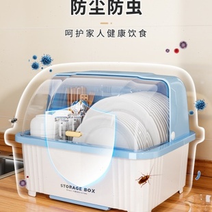 碗筷收纳盒箱家用沥水碗架带盖放碗碟碗盘置物架防 厂促厨房碗柜装