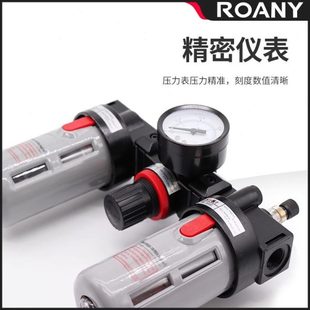4000 长促亚德客型油水分离器空气过滤器BC2000 3000三联件气源处