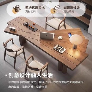 长促实木电脑桌现简约设计师客厅书房公桌公室台家用书桌