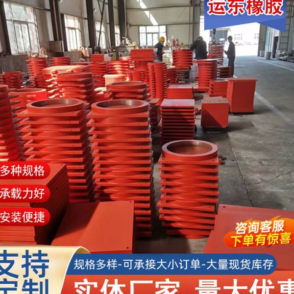 桥梁盆式橡胶支座 GQZ GZP 球形钢结构连廊支座 KZQZ球型支座