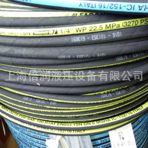 倍润阿法格玛ALFAGOMMA压钢丝缠绕管ALFABIOTECH 4000