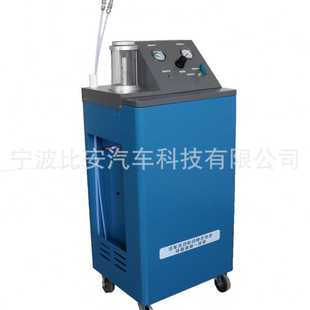 汽車發(fā)動(dòng)機(jī)內(nèi)部免拆清洗機(jī)機(jī)油道循環(huán)過(guò)濾潤(rùn)滑系統(tǒng)動(dòng)靜態(tài)清洗