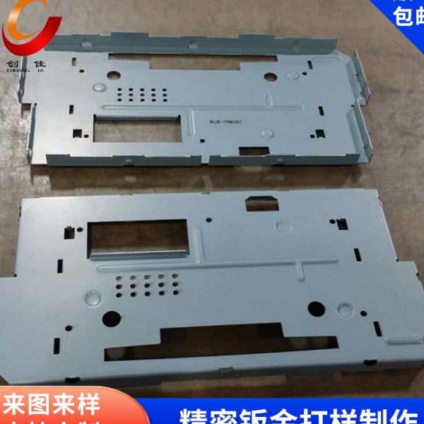 供应激光切割钣金件 数控折弯手板模型钣金零件加工