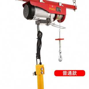 小型提升机家用220V钢丝绳起重小吊机 跨境遥控微型电动葫芦
