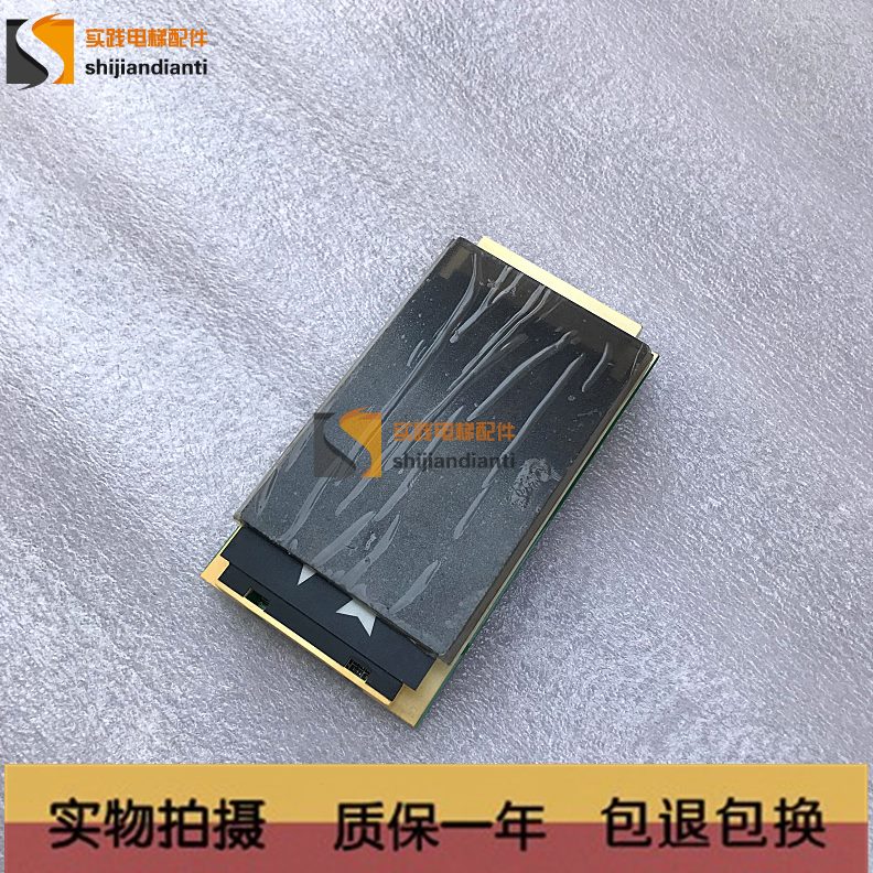 N1电梯双的I5O米A23奥单D14外呼显示NT秒0字S实N板发14拍/A斯显示