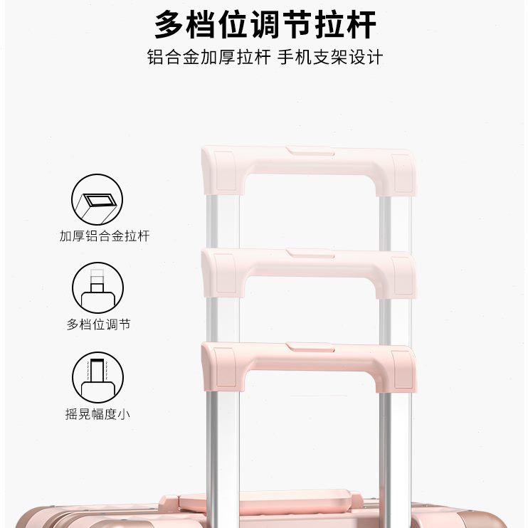 万向轮机新款铝框行李箱女高级登20ADT旅行箱子拉杆箱寸24密码箱