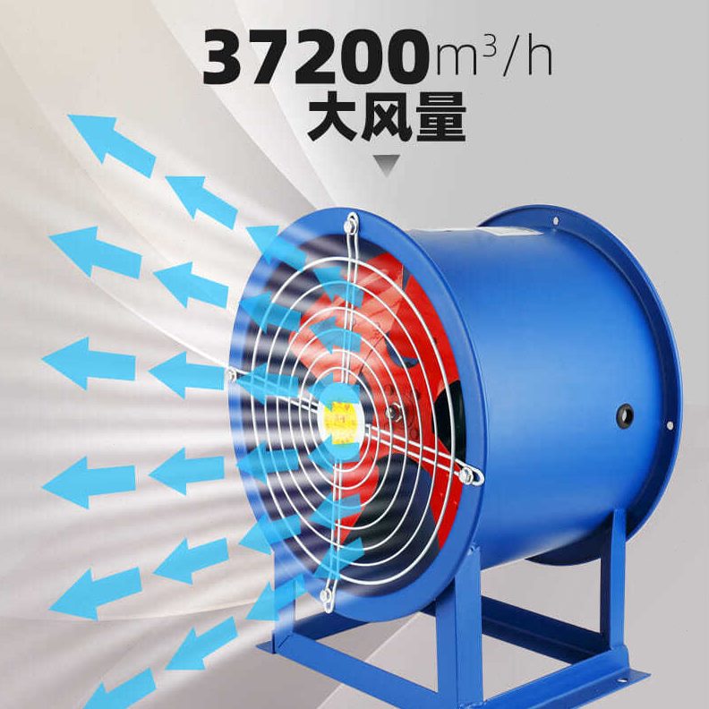 F低噪38工业排风机S强力排风扇220机V轴流风机0通风岗位V管道静音