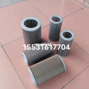 过滤网FZ自封 100200滤芯 式 滤器油6520F吸油075液压0ZZ20F油泵