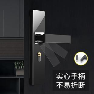 静音木门家用通用型欧式 室内门锁分体老式 卧室房门把手小50锁整套