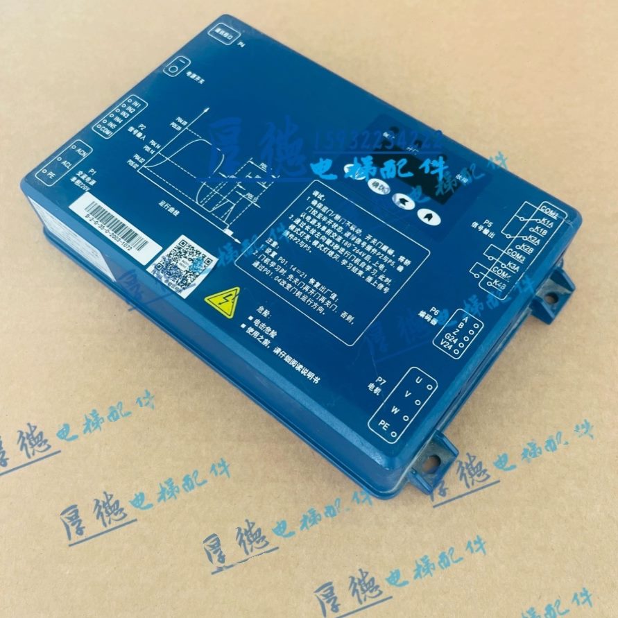 0S2蒂森0S门S2K30A配件4G10K20适用/机门1机盒B2P21G2变频器0PB0-
