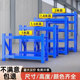 仓储货架二三层小货架地下室多层置物架家用1米1.2米超市收纳层架
